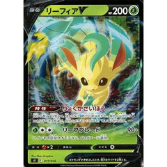 リーフィアV (ミラー仕様) 017/414 SI 草 ポケモンカードゲーム ソード&シールド スタートデッキ100
