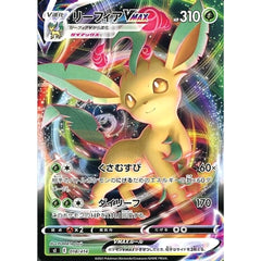 リーフィアVMAX 018/414 SI 草 ポケモンカードゲーム ソード&シールド スタートデッキ100