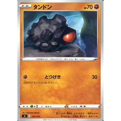 タンドン 238/414 SI 闘 ポケモンカードゲーム ソード&シールド スタートデッキ100