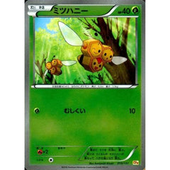 ミツハニー (キラ仕様) 010/131 CP4 草 ポケモンカードゲームXY BREAK プレミアムチャンピオンパックEX×M×BREAK