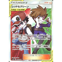 レッド&グリーン (キラ仕様) 108/095 [SR] SM12 サポート ポケモンカードゲーム サン&ムーン 拡張パック オルタージェネシス