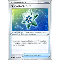 スノーリーフバッジ 063/069 [U] S6a グッズ ポケモンカードゲーム ソード&シールド 強化拡張パック イーブイヒーローズ