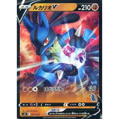 ルカリオV 027/053 SH 闘 ポケモンカードゲーム ソード&シールド ファミリーポケモンカードゲーム