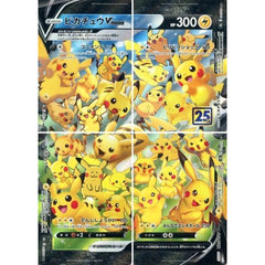 ピカチュウV-UNION (キラ仕様) Complete Set [RRR] S8a 雷 ポケモンカードゲーム ソード&シールド 拡張パック 25th ANNIVERSARY COLLECTION