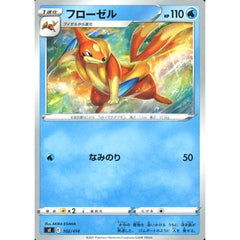 フローゼル 102/414 SI 水 ポケモンカードゲーム ソード&シールド スタートデッキ100