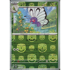 バタフリー (マスターボールミラー仕様) 012/165 [U] SV2a 草 ポケモンカードゲーム スカーレット&バイオレット 強化拡張パック ポケモンカード151