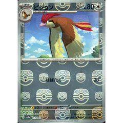 ピジョン (マスターボールミラー仕様) 017/165 [C] SV2a 無 ポケモンカードゲーム スカーレット&バイオレット 強化拡張パック ポケモンカード151