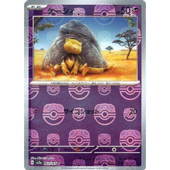 ケーシィ (マスターボールミラー仕様) 063/165 [C] SV2a 超 ポケモンカードゲーム スカーレット&バイオレット 強化拡張パック ポケモンカード151