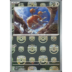 ドードー (マスターボールミラー仕様) 084/165 [C] SV2a 無 ポケモンカードゲーム スカーレット&バイオレット 強化拡張パック ポケモンカード151