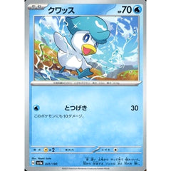クワッス 041/190 SV4a 水 ポケモンカードゲーム スカーレット&バイオレット ハイクラスパック シャイニートレジャーex