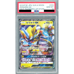 [PSA 10] ゼラオラGX (キラ仕様) 033/060 [RR] SM7a 雷 ポケモンカードゲーム サン&ムーン 強化拡張パック 迅雷スパーク