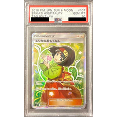 [PSA 10] エリカのおもてなし (キラ仕様) 107/095 [SR] SM9 サポート ポケモンカードゲーム サン&ムーン 拡張パック タッグボルト