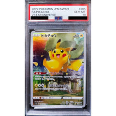 [PSA 10] ピカチュウ (キラ仕様) 205/172 [AR] S12a 雷 ポケモンカードゲーム ソード&シールド ハイクラスパック VSTARユニバース