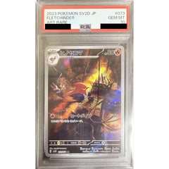 [PSA 10] ヒノヤコマ (キラ仕様) 073/071 [AR] SV2D 草 ポケモンカードゲーム スカーレット&バイオレット 拡張パック クレイバースト