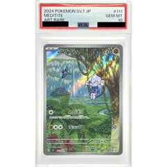 [PSA 10] アサナン (キラ仕様) 111/102 [AR] SV7 闘 ポケモンカードゲーム スカーレット&バイオレット 拡張パック ステラミラクル