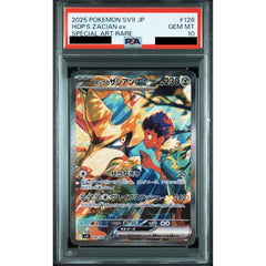 [PSA 10] ホップのザシアンex (キラ仕様) 128/100 [SAR] SV9 鋼 ポケモンカードゲーム スカーレット&バイオレット 拡張パック バトルパートナーズ